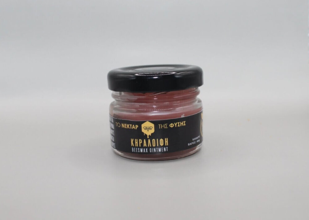 Κηραλοιφή με Βαλσαμέλαιο  40 gr